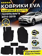 Коврики Салона Ева,Eva Toyota RAV4 XA40 4, Тойота РАВ4 ХА40 4,большой выбор цветов,Лучшая цена в Украине