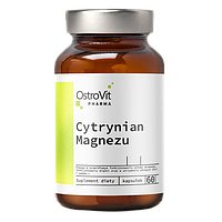 Магній цітрат OstroVit Pharma Magnesium citrate 60 caps