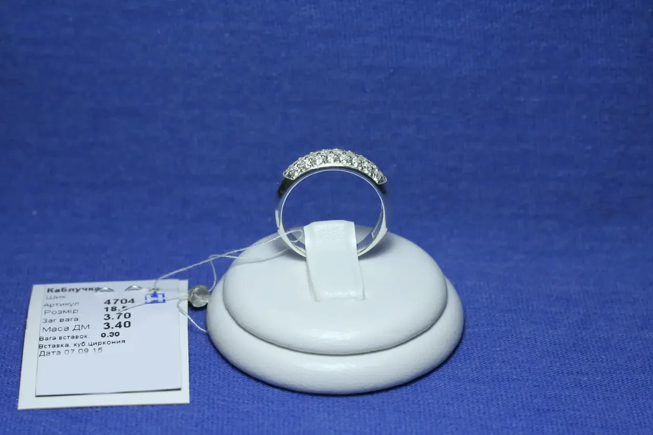 Серебряное кольцо Шик с фианитами 4704-р - фото 4 - id-p181302341