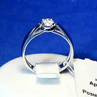 Серебряное кольцо Антистресс с фианитом 11033р