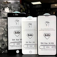 Защитное стекло IPhone 11 Pro Max King Fire Tech черное