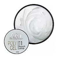 ART POLYGEL №11 French White - полигель, 15 мл