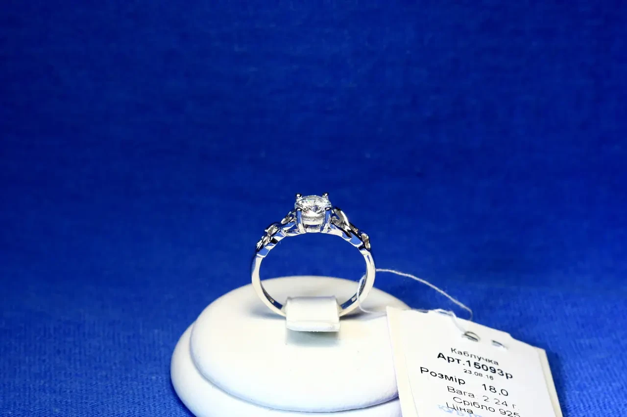 Серебряное кольцо Переплетеные сердечки 15093р - фото 3 - id-p388546746