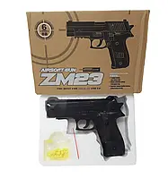 ZM 23 Детский пистолет металл на шариках