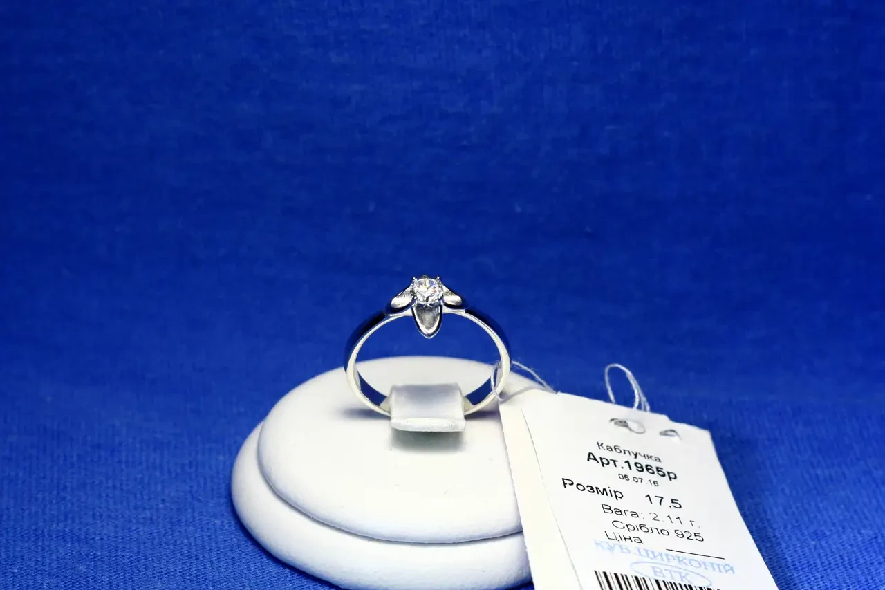 Серебряное кольцо Четырехлистник с фианитом 1965р - фото 3 - id-p388546686
