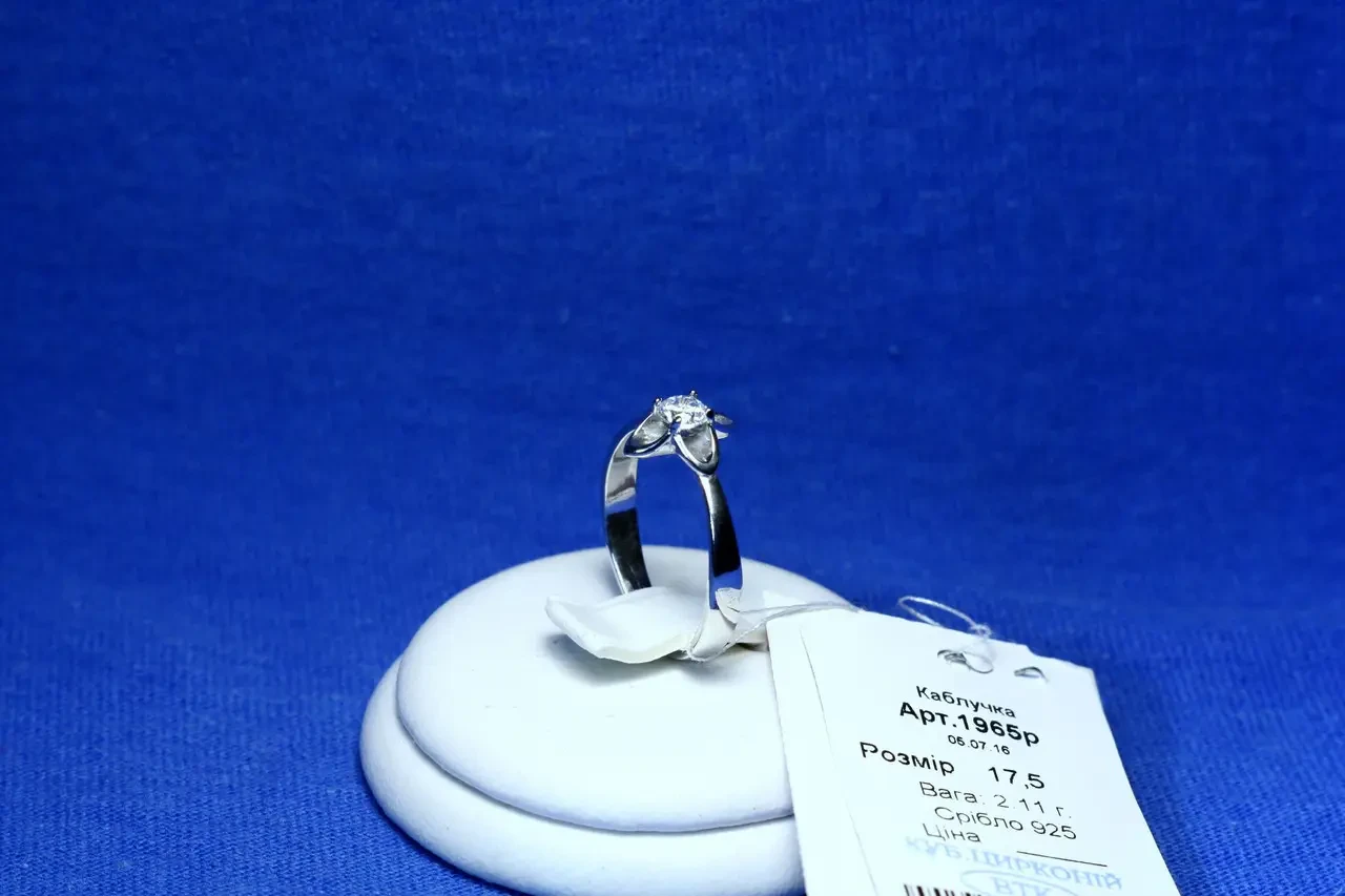 Серебряное кольцо Четырехлистник с фианитом 1965р - фото 4 - id-p388546686