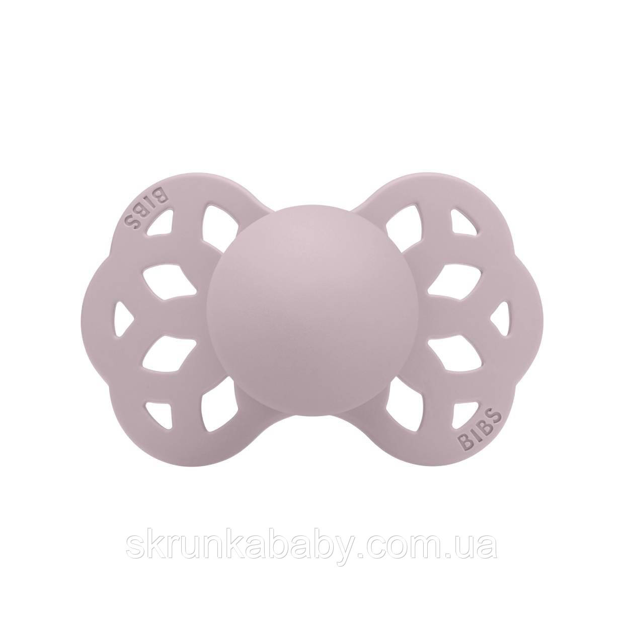Соска пустушка BIBS Infinity Silicone Anatomical 0-6 міс (анатомічна) – Dusky Lilac, фото 1