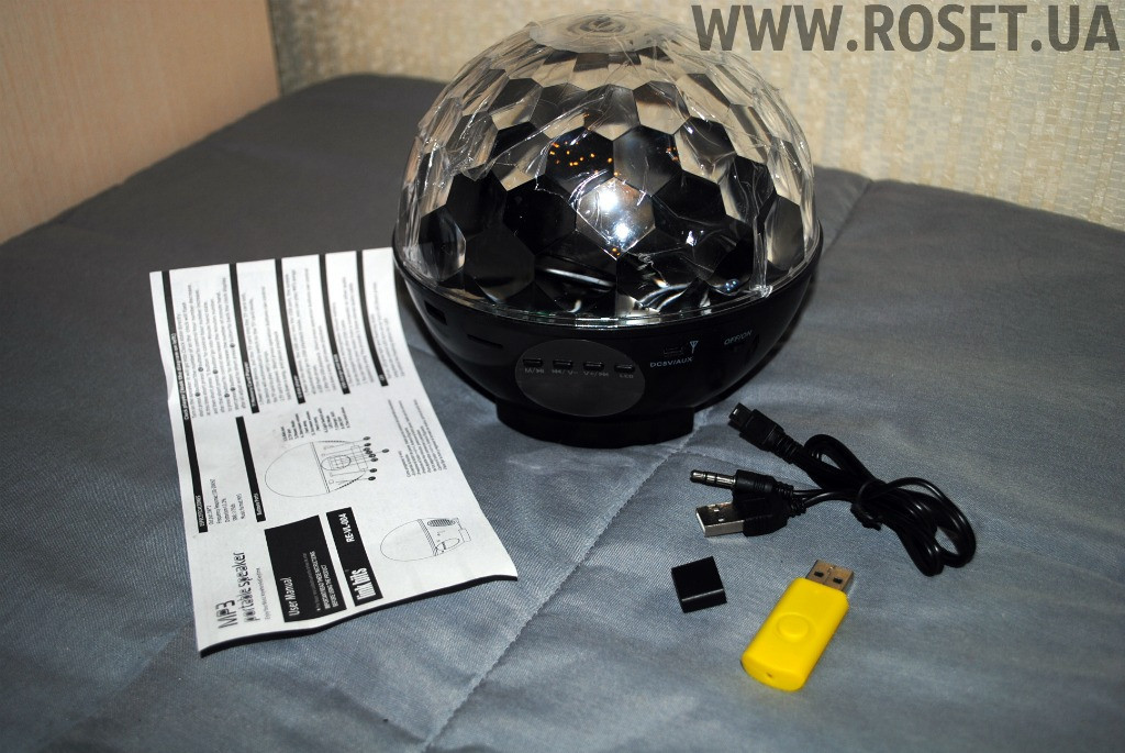 Багатофункціональний Диско-Куля MP3 Portable Speaker RE-VL-004 (з флешкою в комплекті)
