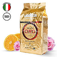 Lavazza Oro Кава в зернах, 1кг Италия