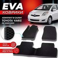 Коврики Салона Ева,Eva Toyota Yaris 2 XP90, Тойота Ярис 2 ХП90,большой выбор цветов,Лучшая цена в Украине