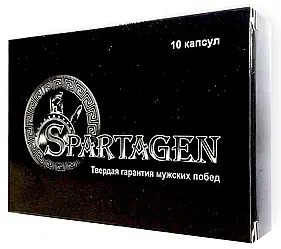Spartagen - Капсули для чоловічої сили (Спартаген)