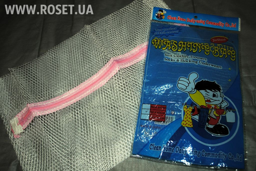 Мішок для прання білизни в пральній машинці Washing Bag (50*40 см)