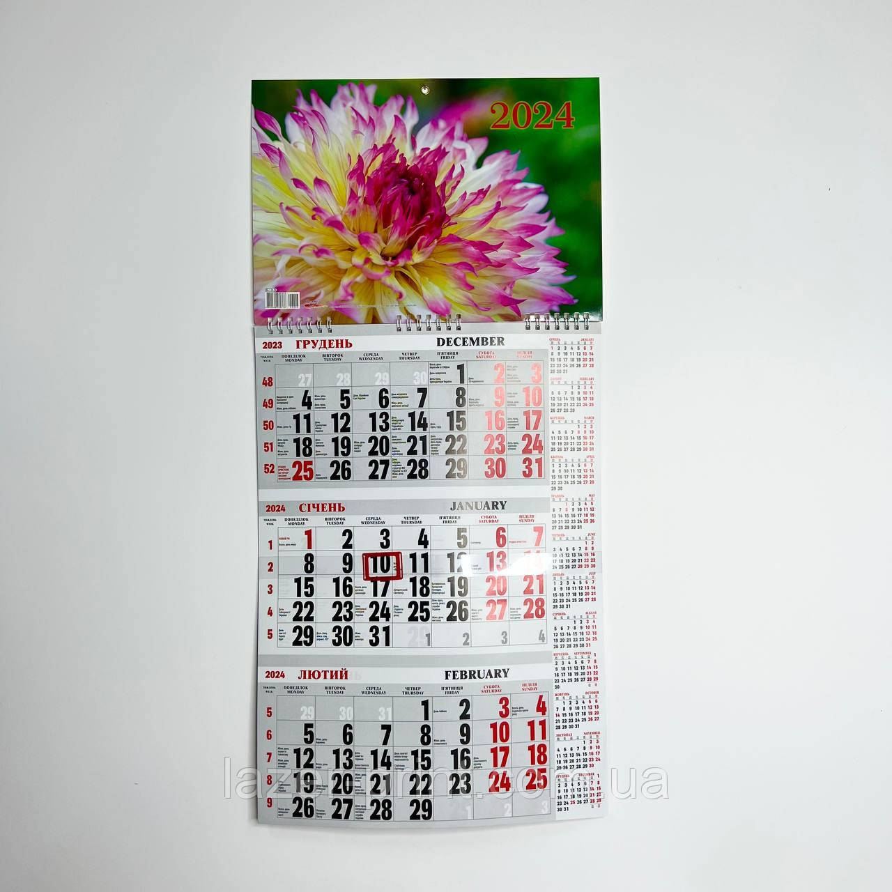 Календар 2024 року (квартальний) (ID#2006787787), цена: 90 ₴, купить на ...