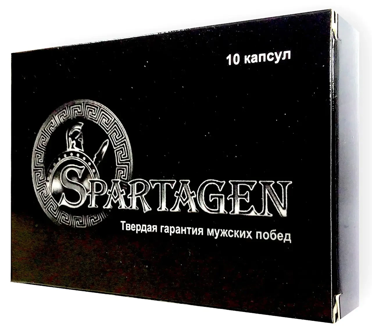 Spartagen - Капсули для чоловічої сили (Спартаген)