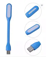 Гибкая USB LED-лампа для ноутбука, повербанка, фонарик для чтения голубой