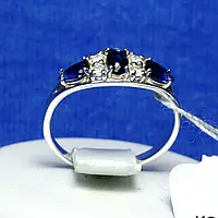 Серебряное кольцо с синим фианитом кс 1256сап