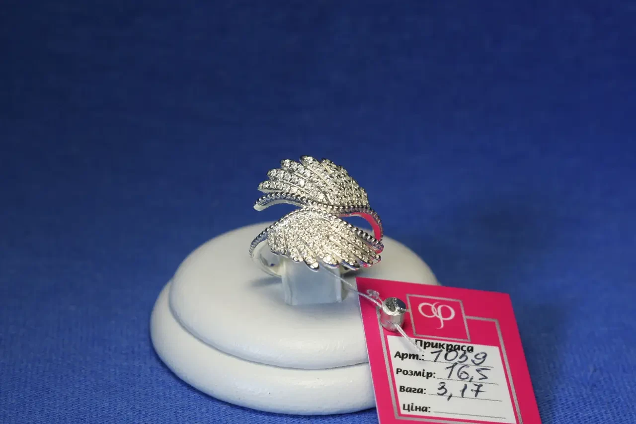 Кольцо Крылья Ангела из серебра 1059 - фото 3 - id-p300039704