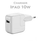 Зарядка для смартфона IPAD 10w 1 USB 2A + USB кабель, фото 5