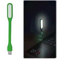 Гибкая USB LED-лампа для ноутбука, повербанка, фонарик для чтения зеленый
