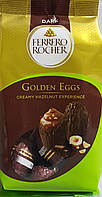 Конфеты Ferrero Roche Golden Eggs с черным шоколадом 90 г