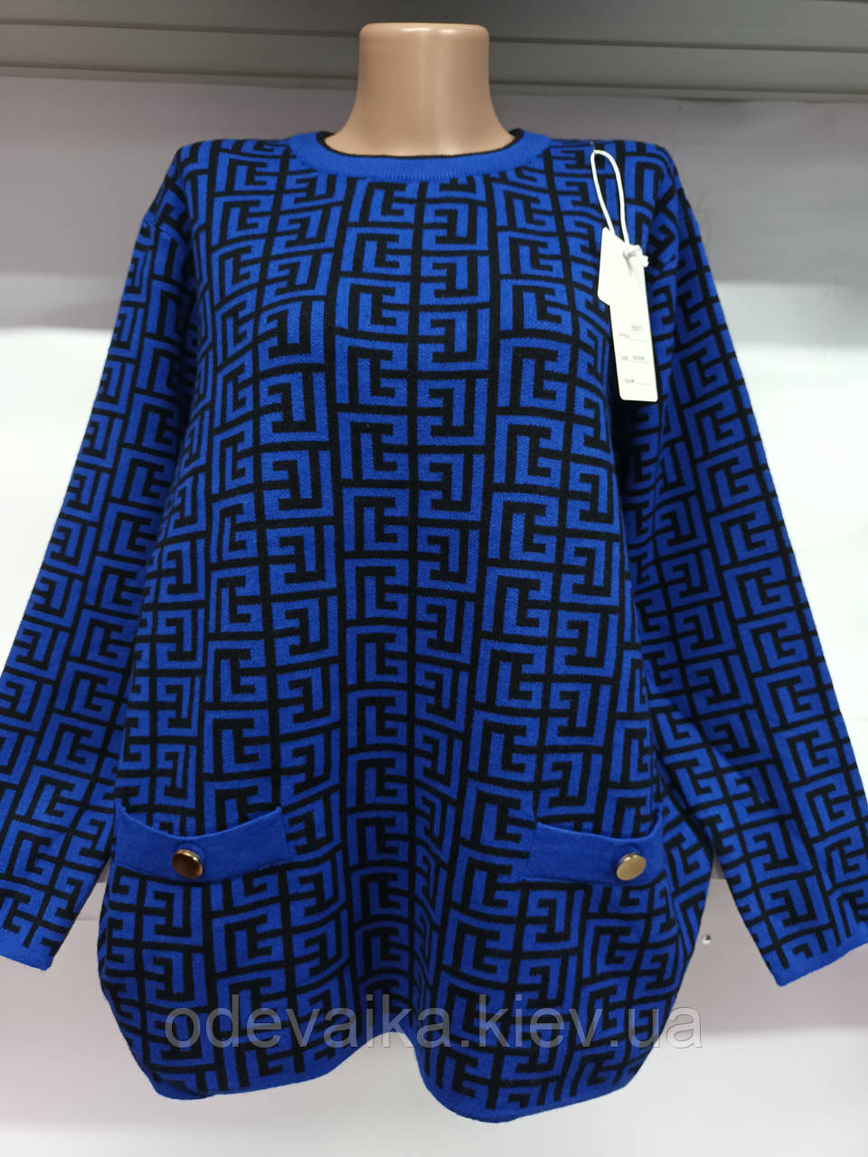 Гарний польський жіночий светр щільний із ґудзиками у великих розмірах 54/56