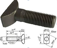 Болт клемный М22Х75