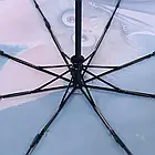 Складна підліткова парасолька Nex (повний автомат) арт. 23944-1, фото 4