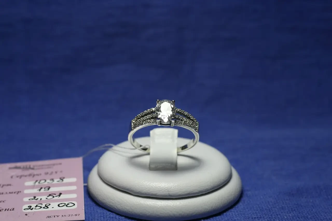 Серебряное кольцо Классическое с фианитами 1038 - фото 3 - id-p170156711