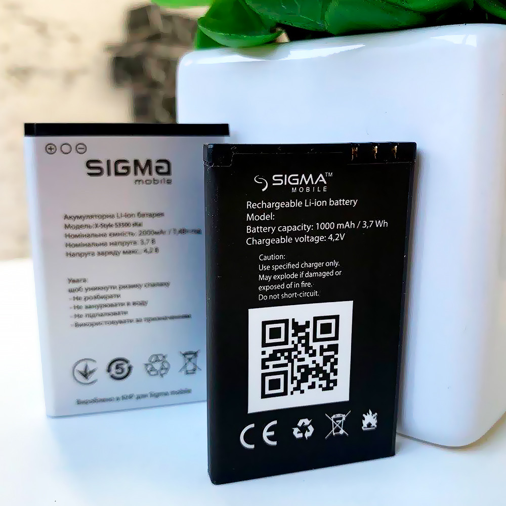 Акумулятор (Батарея) Sigma Comfort 50 senior / seatl Original 1000 mAh