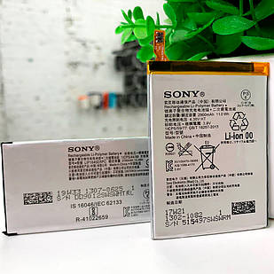 Акумулятор (Батарея) Sony Xperia U ST25i / BA600