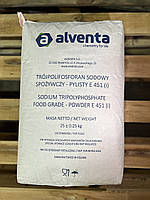 Триполіфосфат натрію Е451 (Sodium tripolyphosphate)