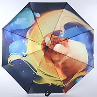 Складна підліткова парасолька Nex (повний автомат) арт. 23944-4