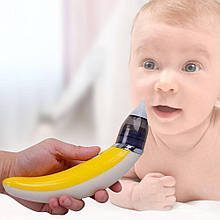 Електричний назальний аспіратор для носа NASAL ASPIRATOR від USB дитячий, Жовтий