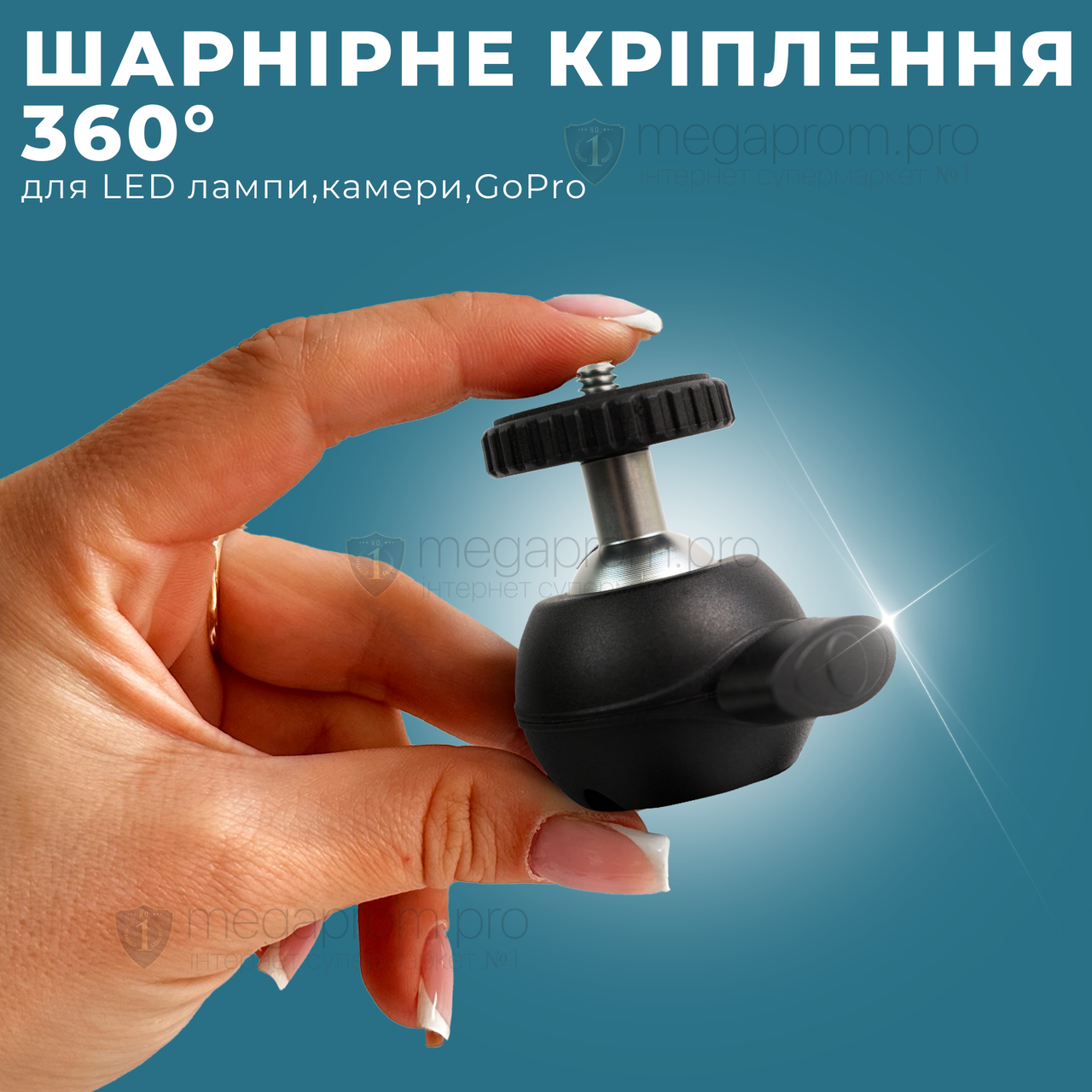 Шарнірне кріплення 360° для LED лампи, кільцевої лампи фотоапарата камери до штатива BH-65