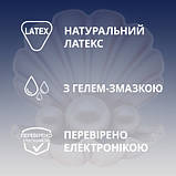 Оригінал! Презервативи Contex Extra Sensation з крупними крапками та ребрами 12 шт. (5052197051506) - Вища Якість!, фото 3