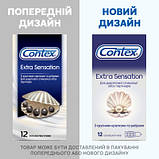 Оригінал! Презервативи Contex Extra Sensation з крупними крапками та ребрами 12 шт. (5052197051506) - Вища Якість!, фото 5