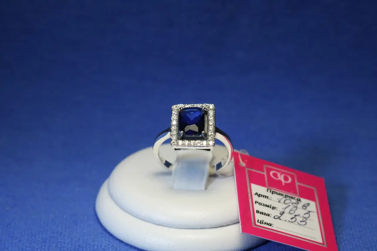 Серебряное кольцо с синим прямоугольным фианитом 1086с - фото 3 - id-p300040827