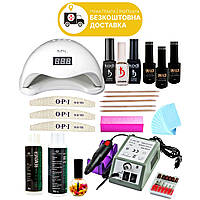 Набір для покриття нігтів гель лаком UV LED лампа Sun 5, фрезер Lina Mercedes