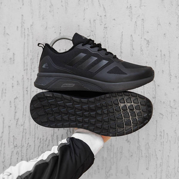 Adidas Cloudfoam Termo 2471 V krossovke 2006813931