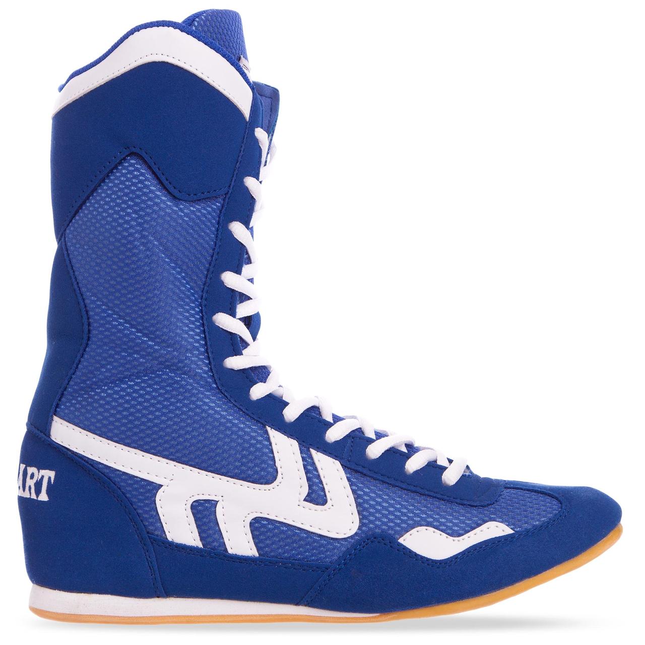 Високі боксерки Zelart OB-3206 (розміри 34-44, синій)