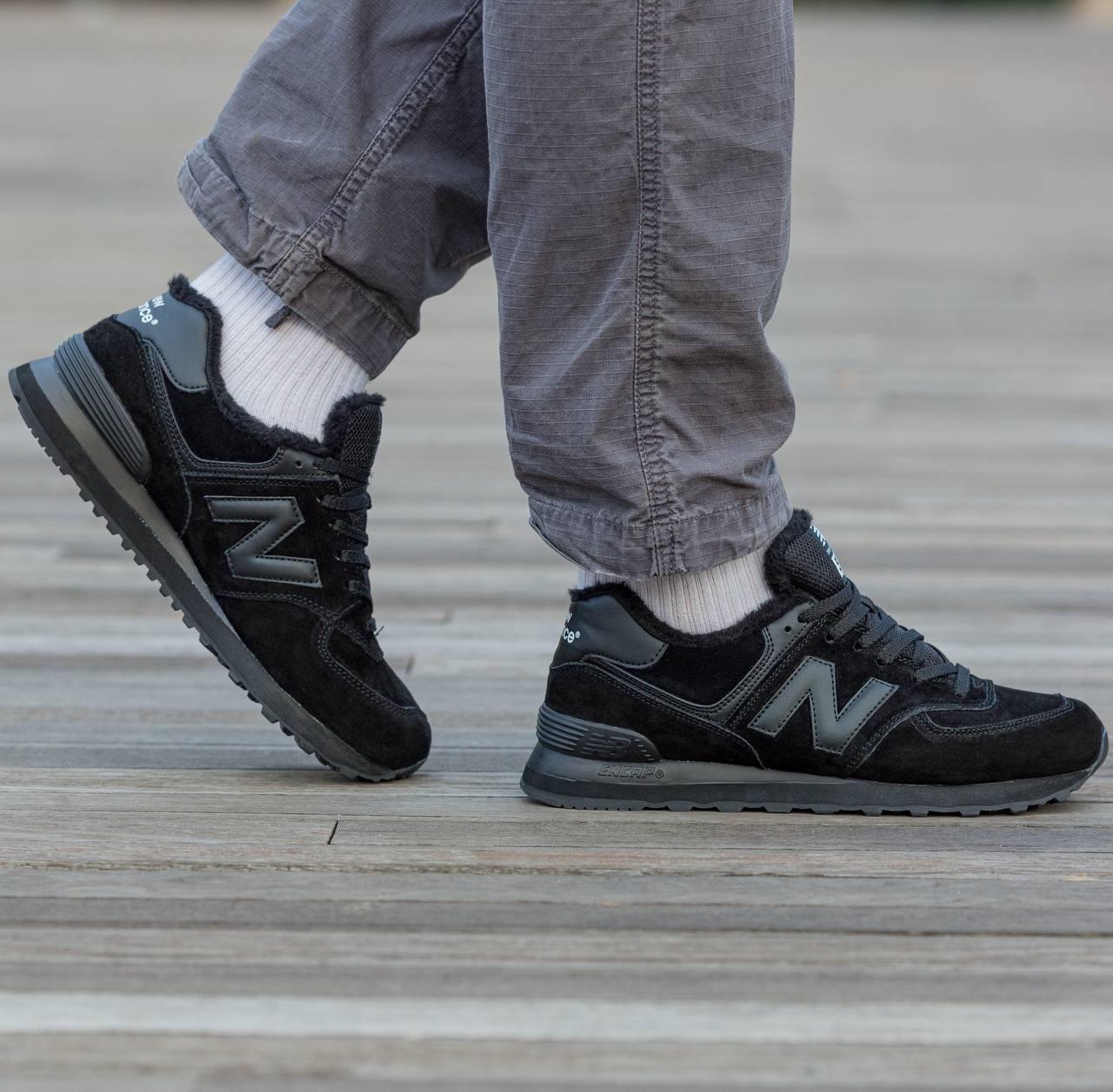 Чоловічі зимові кросівки New Balance 574 Winter All Black (чорні) повсякденні кроси на хутрі I1542 vkross
