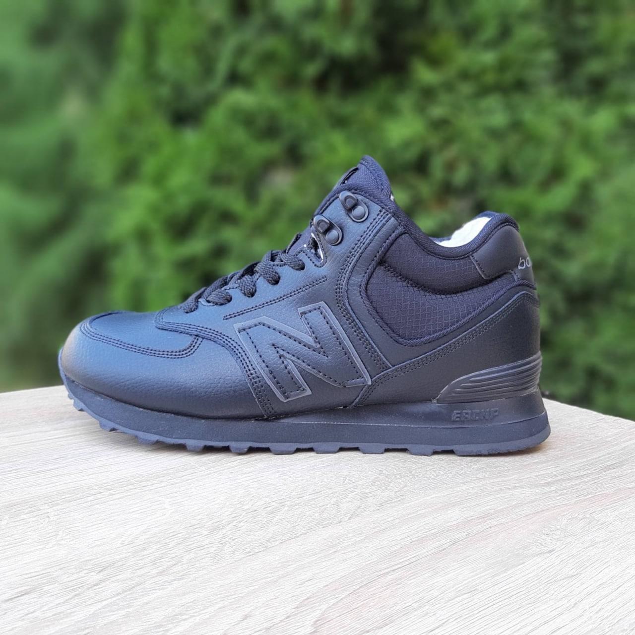Чоловічі зимові кросівки New Balance 574 (чорні) повсякденні теплі кроси 3853 Нью Беленс vkross