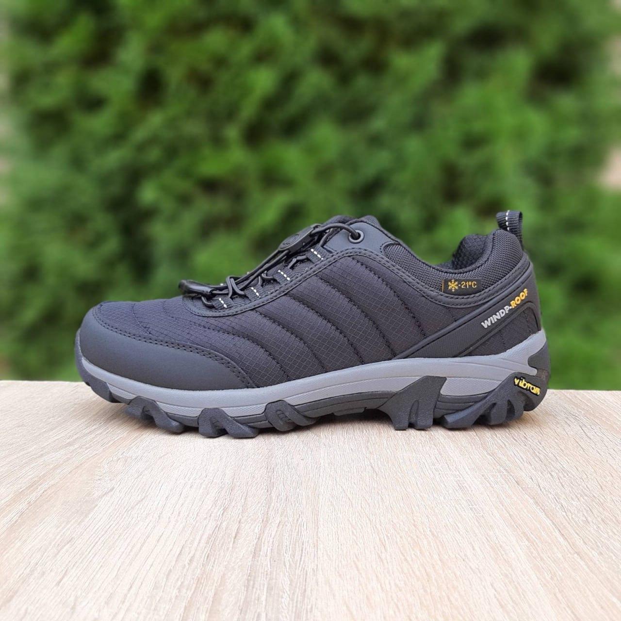 Чоловічі зимові кросівки Merrell Vibram Cordura (чорно-сірі) модні низькі кросівки 4011 Мерелл vkross