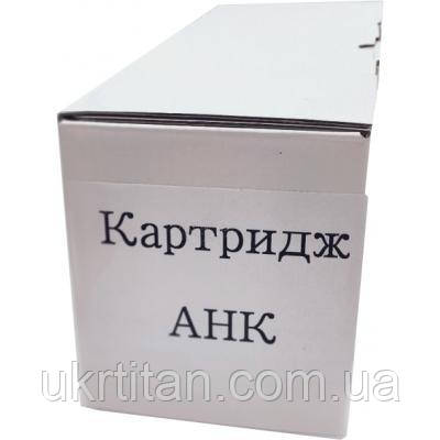 Оригінал! Драм картридж AHK BROTHER DR2175/DR2100/DR360/DR2150, HL-2140/2150 (3203948) - Вища Якість!