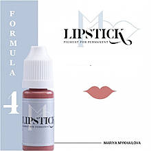 Пігмент для татуажу губ Lipstick - F4 "Рожево-карамельний", 5 мл