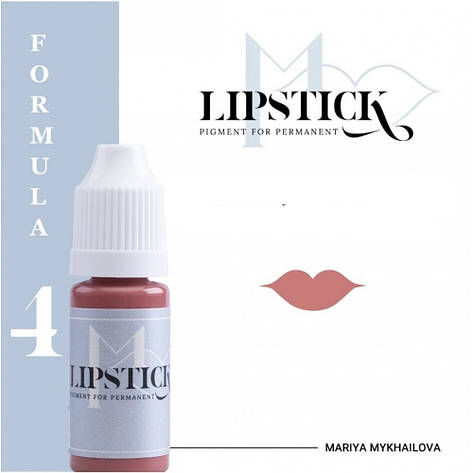 Пігмент для татуажу губ Lipstick - F4 "Рожево-карамельний", 10 мл, фото 1