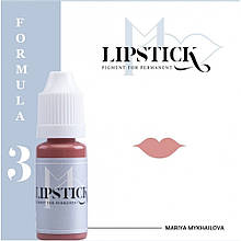 Пігмент для татуажу губ Lipstick - F3 "карамель", 5 мл