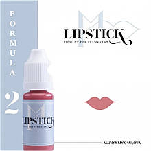 Пігмент для татуажу губ Lipstick - F2 "Пастельно-рожевий", 5 мл