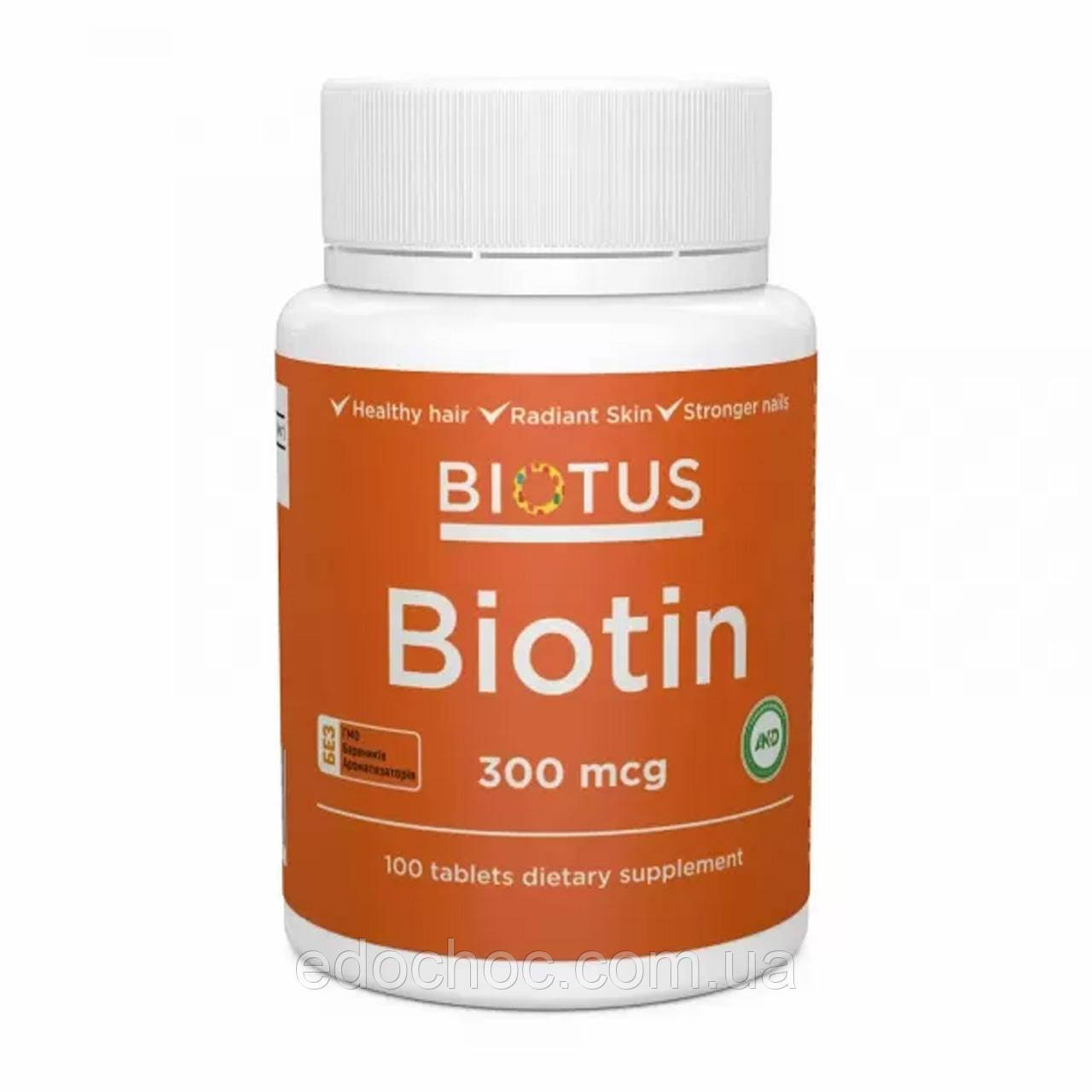 Біотин (Biotin) 300 мкг 100 таблеток BIO-530296