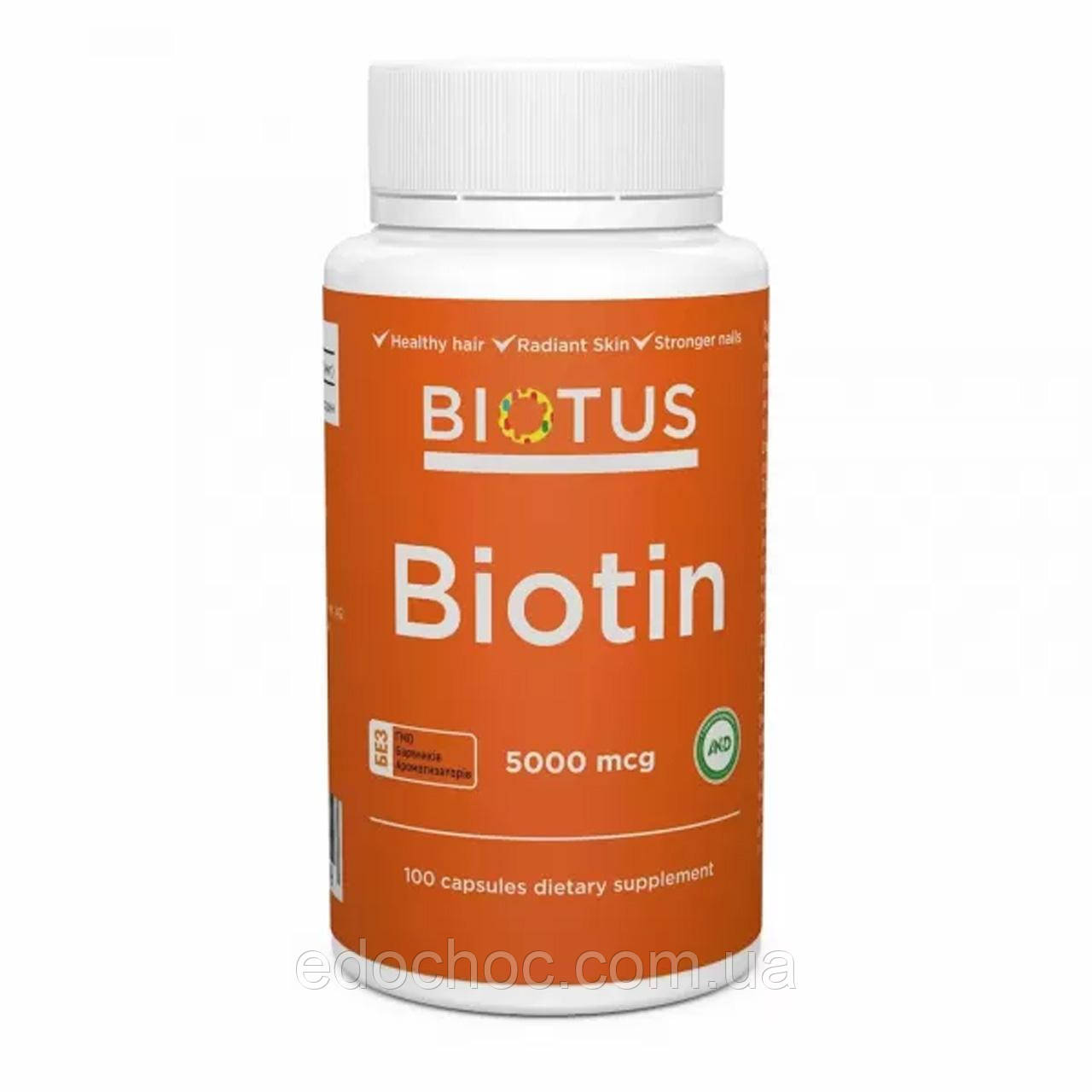 Біотин (Biotin) 5000 мкг 100 капсул BIO-530319